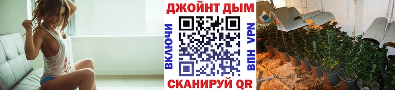 Какие есть наркотики Струнино Кокаин МАРИХУАНА АМФЕТАМИН ГАШ МЕФ