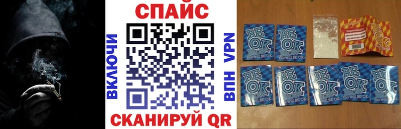 БУТИРАТ Butirat  kraken ONION  Струнино 