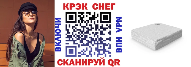 Кокаин Columbia  Струнино 