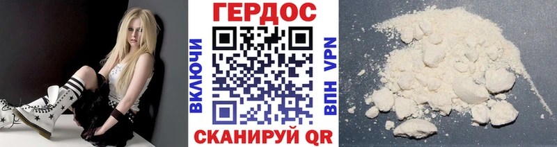где купить наркотик  Струнино  ГЕРОИН Афган 