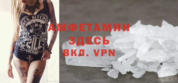 хмурый Осташков