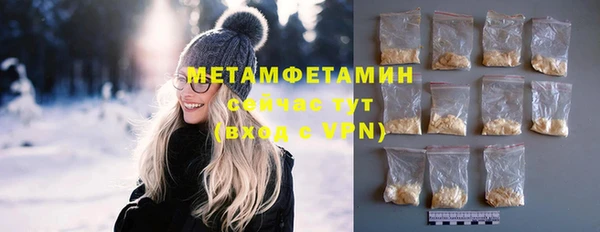хмурый Осташков