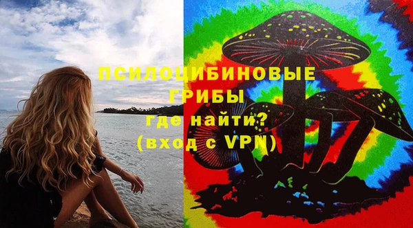 spice Остров