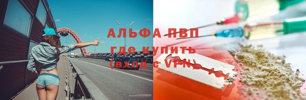 дживик Нязепетровск