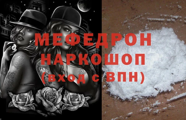 spice Остров