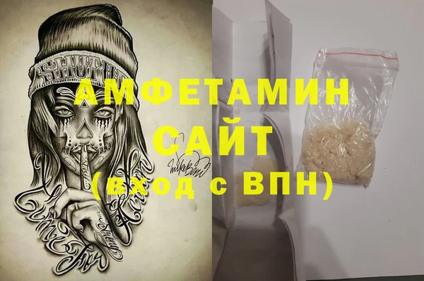 хмурый Осташков