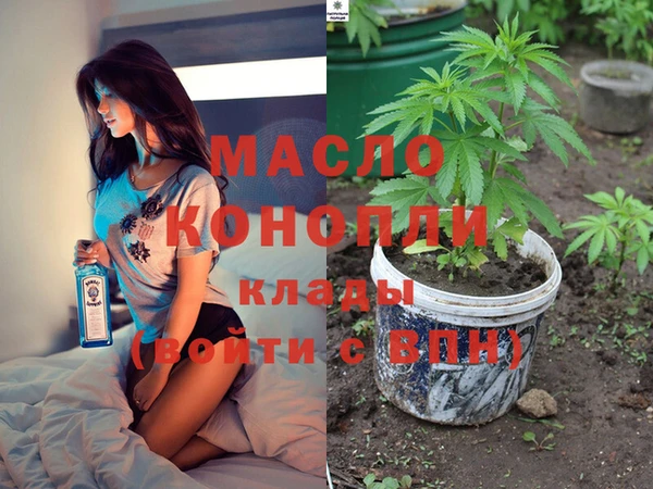 хмурый Осташков
