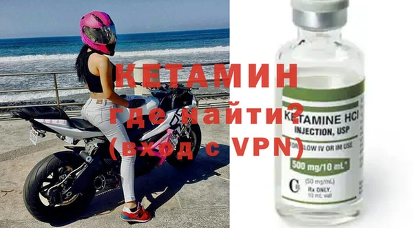 хмурый Осташков