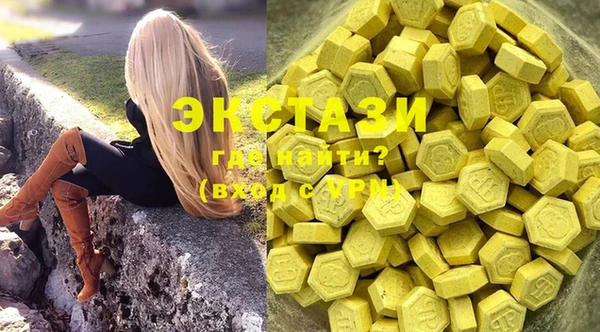spice Остров