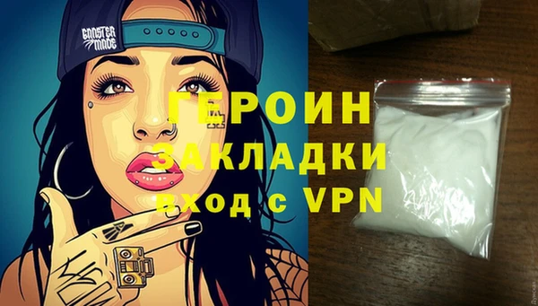 хмурый Осташков