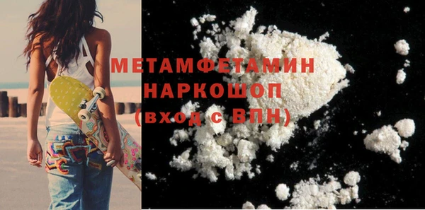 spice Остров