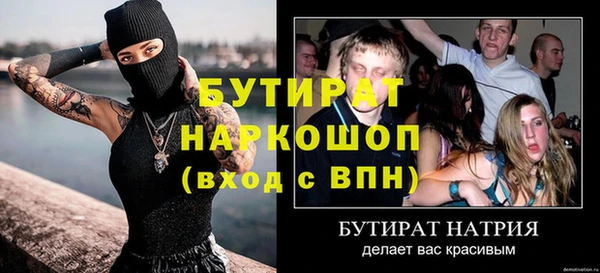 spice Остров