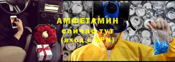 spice Остров