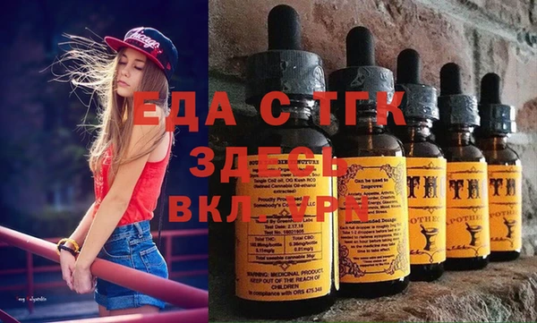 spice Остров