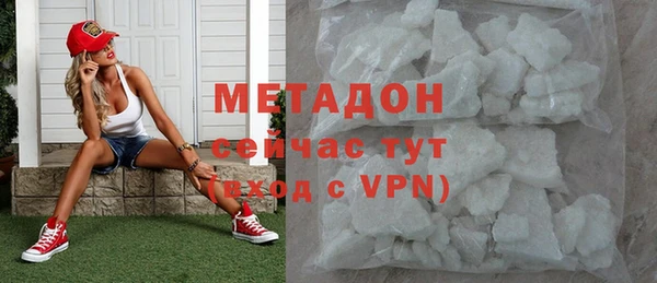 хмурый Осташков