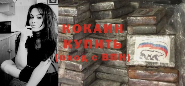 хмурый Осташков