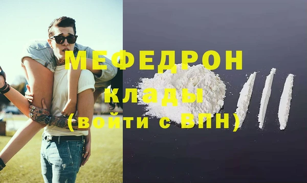 spice Остров
