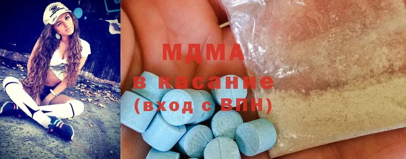 KRAKEN как войти  Струнино  MDMA Molly 