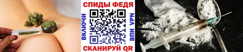 МЕТАМФЕТАМИН Methamphetamine  маркетплейс какой сайт  Струнино 