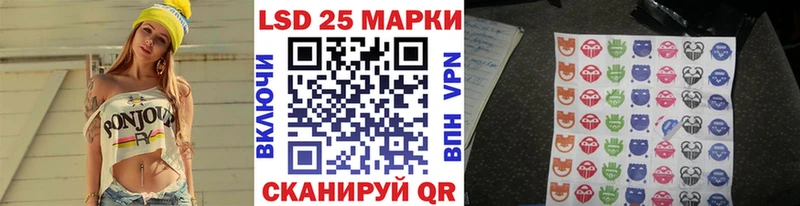 Марки NBOMe 1,8мг  Струнино 