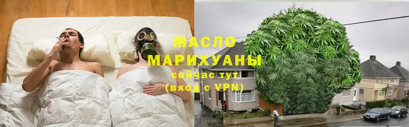 ТГК THC oil  дарнет шоп  Струнино 